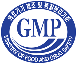 GMP Certification